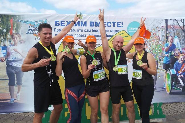 Бегавая каманда сустрэла восень на забегу ў парку
