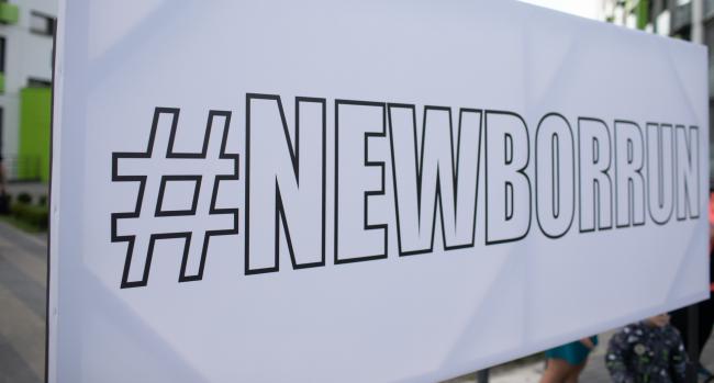 Стартовал проект NewborRun!