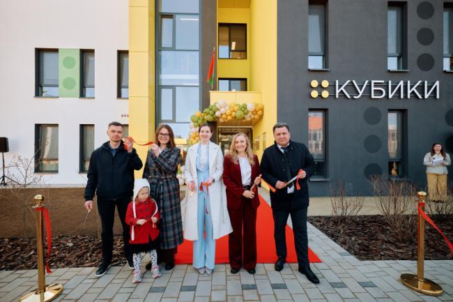 В Новой Боровой состоялось торжественное открытие детского сада «Кубики»!