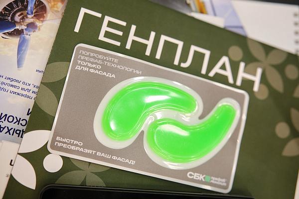 Новая Боровая, Зеленая гавань, Пирс и DEPO – проекты для счастливой жизни: опыт А-100 на BUDEXPO-2026