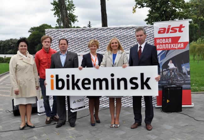 About 10 thousand people took part in the special campaign "Get a Bike for a "THANK YOU!"