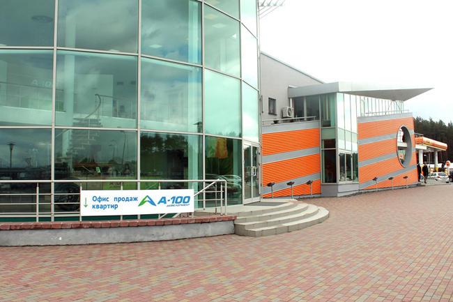 New sales department “A-100 Development”. Service is above everything
