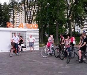 Social project «Bicycling for thanks» started.