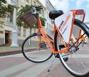 The project «Businesslike bicycle» has been started with the assistance of «A-100»